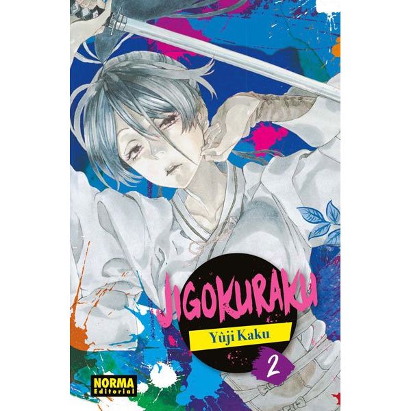 Jigokuraku #02 Manga Oficial Normal Editorial