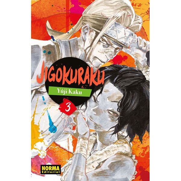 Jigokuraku #03 Manga Oficial Norma Editorial