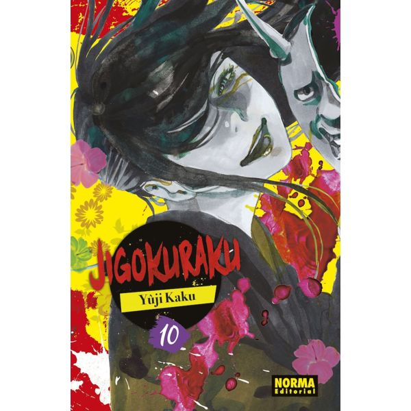 Jigokuraku #10 Manga Oficial Norma Editorial