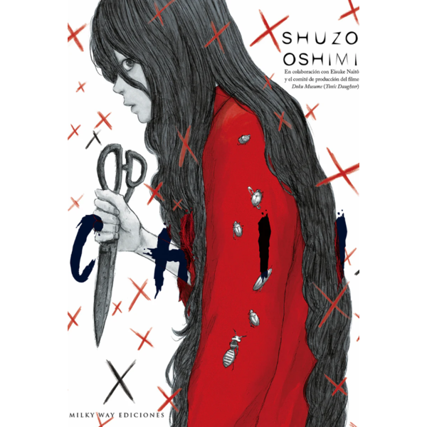 Chii Spanish Manga