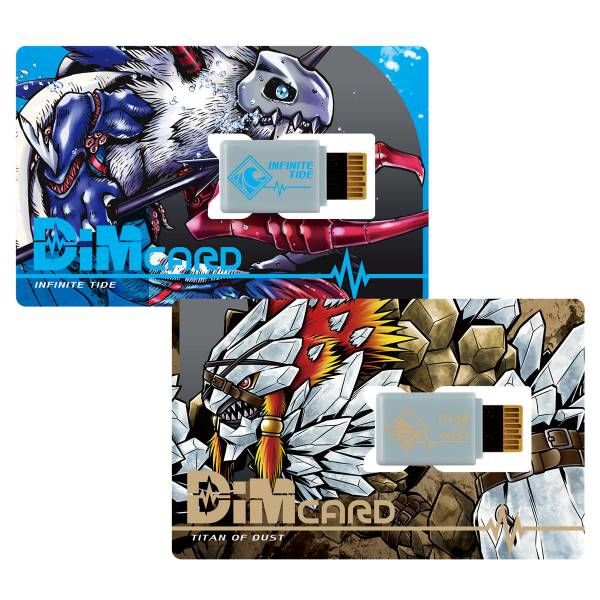 Infinite Tide & Titan of Dust Dim Card Set Vol 2 Digimon Vital Bracelet