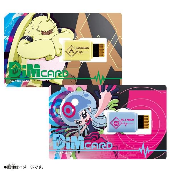 Dim Card V2 Angoramon & Jellymon Digimon Vital Bracelet