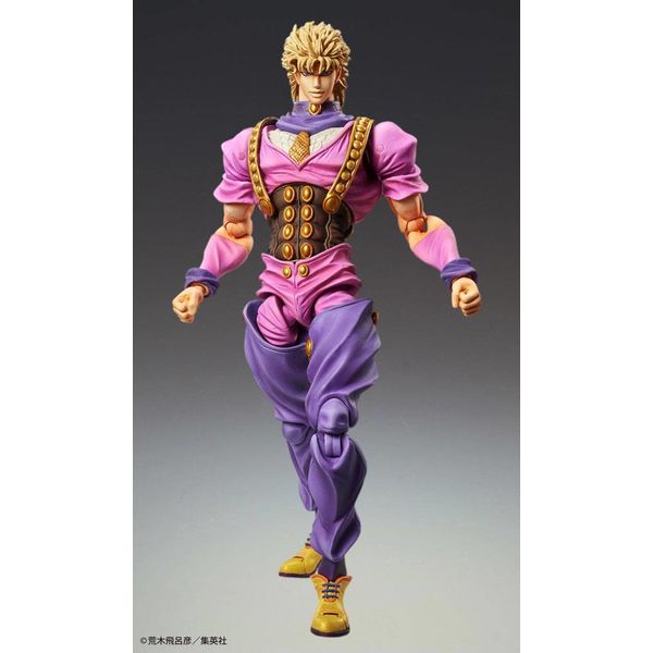 Figura Dio Brando JoJo's Bizarre Adventure Super Action Chozokado