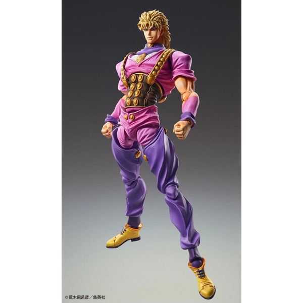 Figura Dio Brando JoJo's Bizarre Adventure Super Action Chozokado