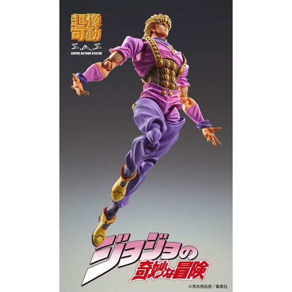 Figura Dio Brando JoJo's Bizarre Adventure Super Action Chozokado