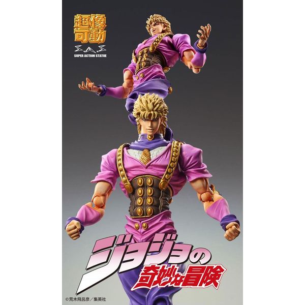 Figura Dio Brando JoJo's Bizarre Adventure Super Action Chozokado