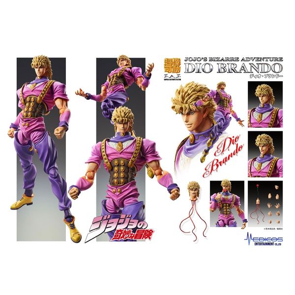 Figura Dio Brando JoJo's Bizarre Adventure Super Action Chozokado