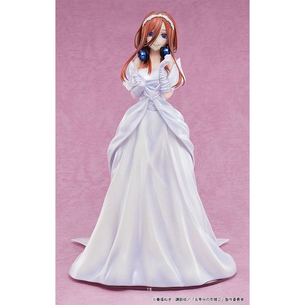 Figura Miku Nakano Wedding Dress The Quintessential