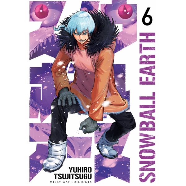 Snowball Earth #06 Spanish Manga
