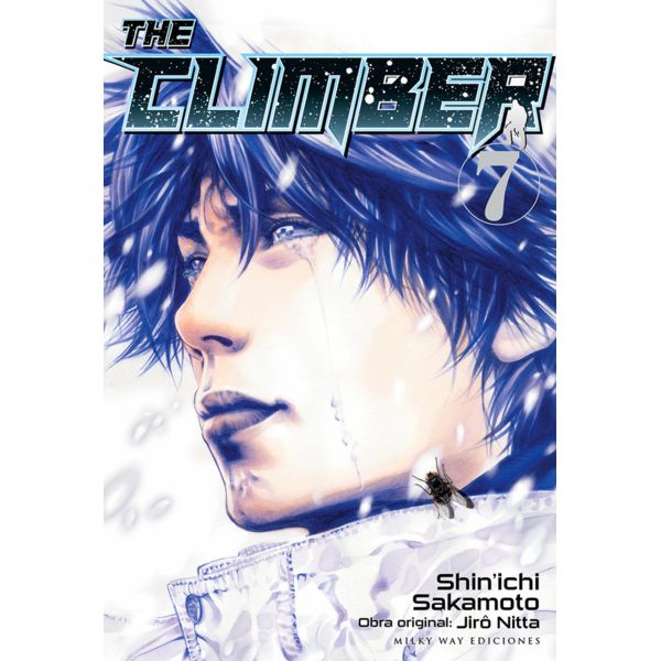 Manga The Climber #7