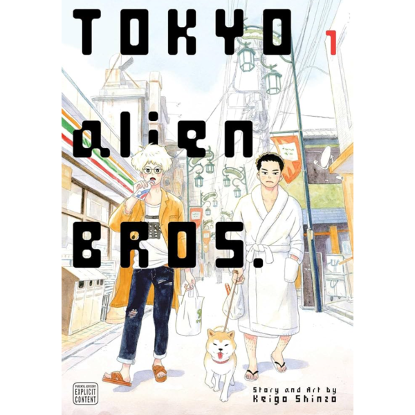 Manga Tokyo Alien Brothers #01