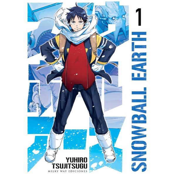 Snowball Earth #01 Official Manga Milky Way Ediciones (Spanish)