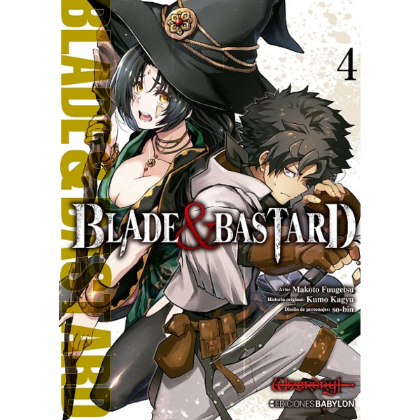 Manga Blade & Bastard #04