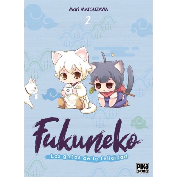 Manga Fukuneko. Los gatos de la felicidad #02