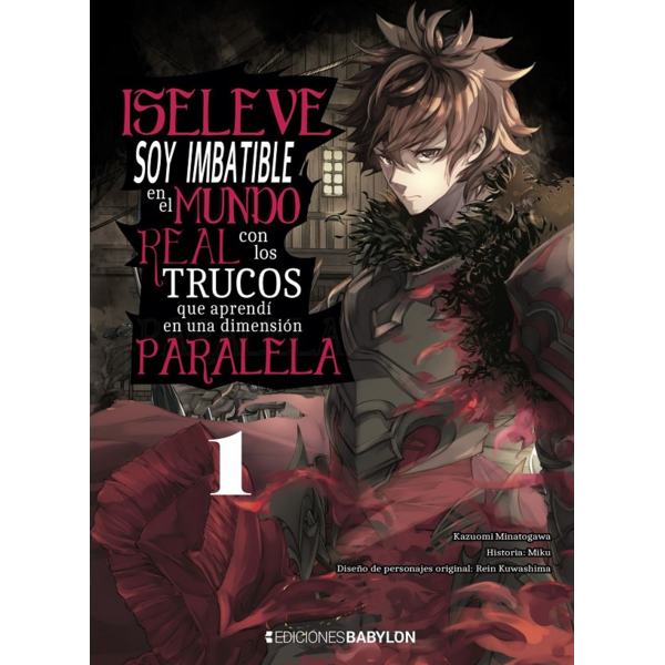 Manga Iseleve: Soy imbatible en el mundo real con los trucos que aprendí en una dimensión paralela #01