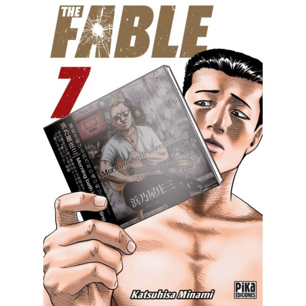 The Fable #07 Spanish Manga 