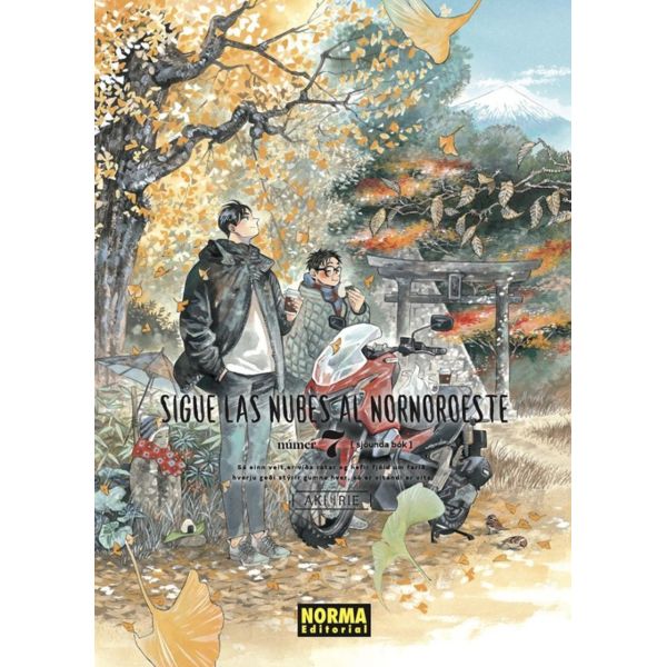 Sigue Las Nubes Al Nornoroeste #07 Spanish Manga