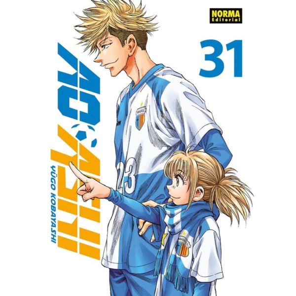 Ao Ashi #31 Spanish Manga