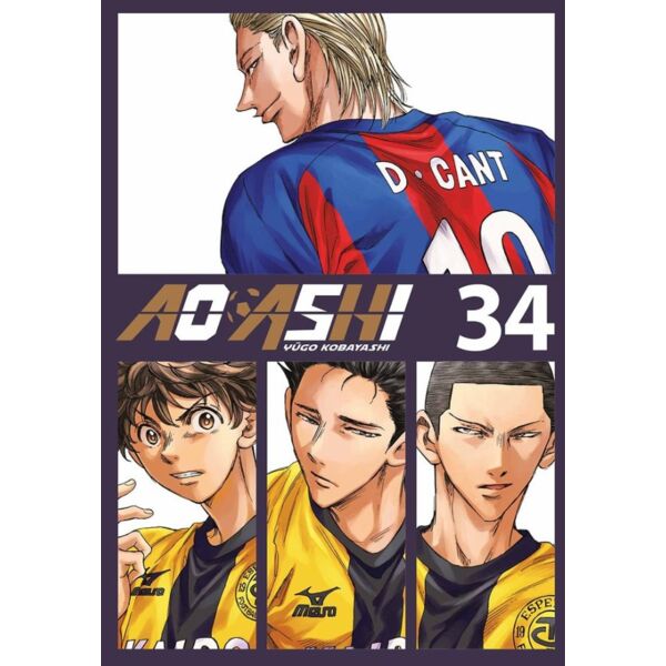 Ao Ashi #34 Spanish Manga