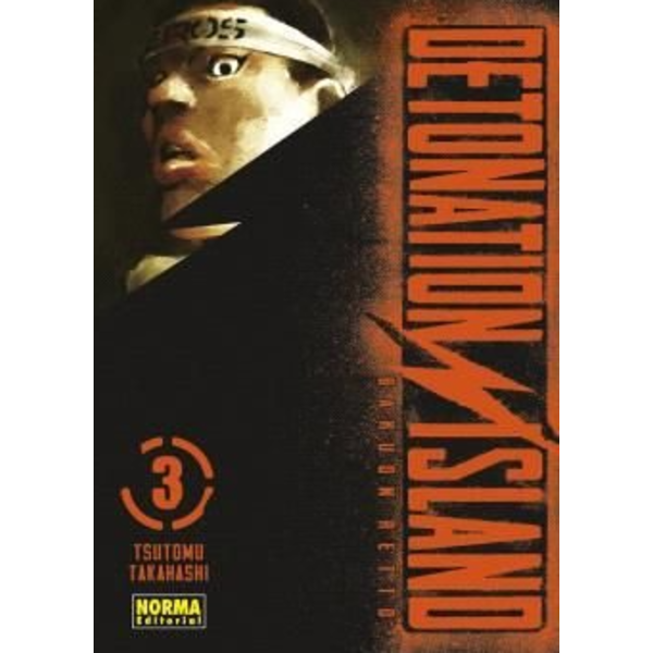 Detonation Island #03 Spanish Manga