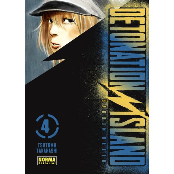 Detonation Island #04 Spanish Manga