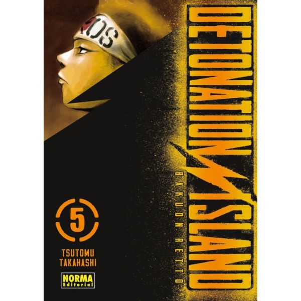 Detonation Island #05 Spanish Manga