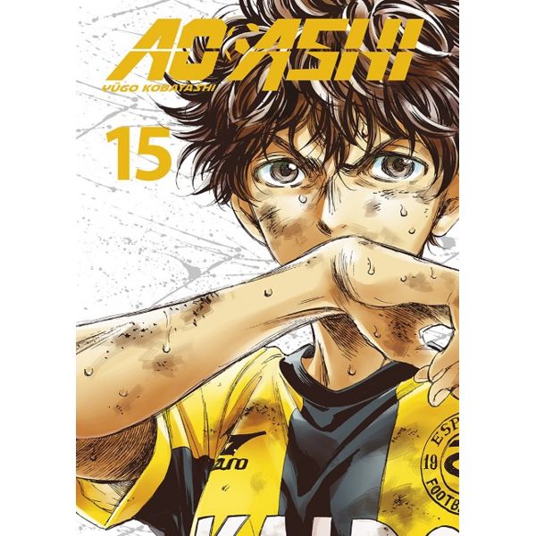 Ao Ashi #15 Spanish Manga