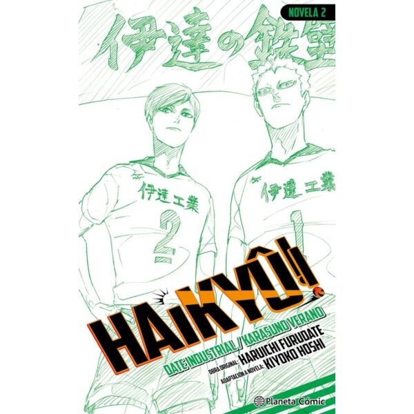 Haikyu!! #02 Spanish Novel