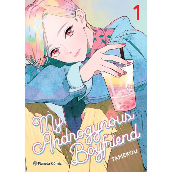 Manga My Androgynous Boyfriend #1
