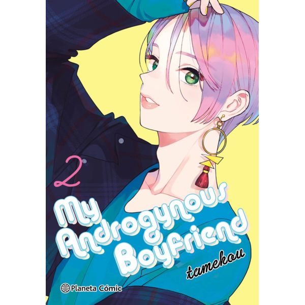 Manga My Androgynous Boyfriend #2