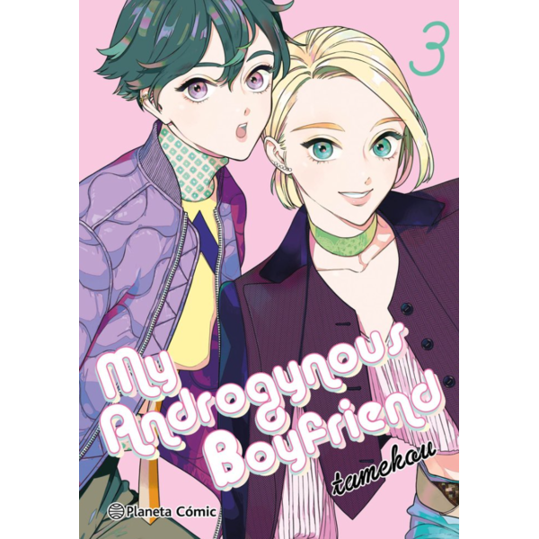 My Androgynous Boyfriend #3 Spanish Manga