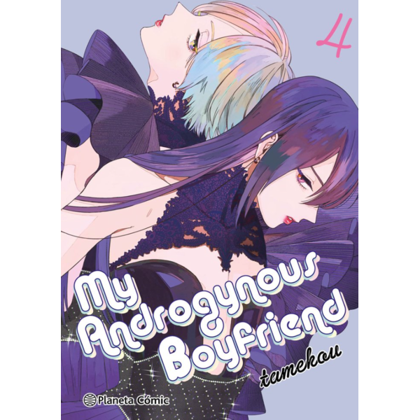 My Androgynous Boyfriend #4 Spanish Manga