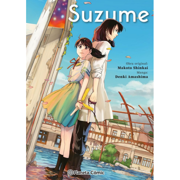 Manga Suzume Edición Integral
