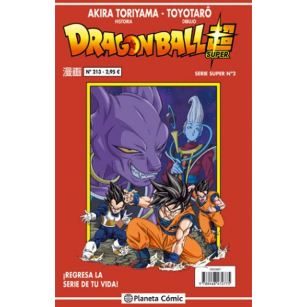 Dragon Ball Super Serie Super #02 Manga Oficial Planeta Comic