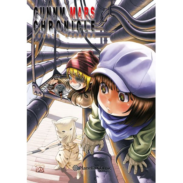  Gunnm Mars Chronicle #07 Manga Oficial Planeta Comic (Spanish)