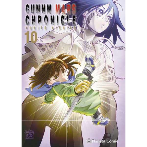 Manga Gunnm Mars Chronicle #10