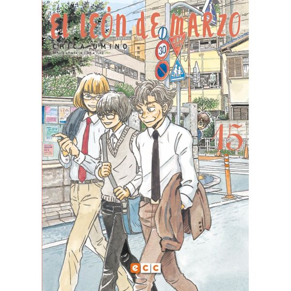 El León de Marzo #15 Manga Oficial ECC Ediciones