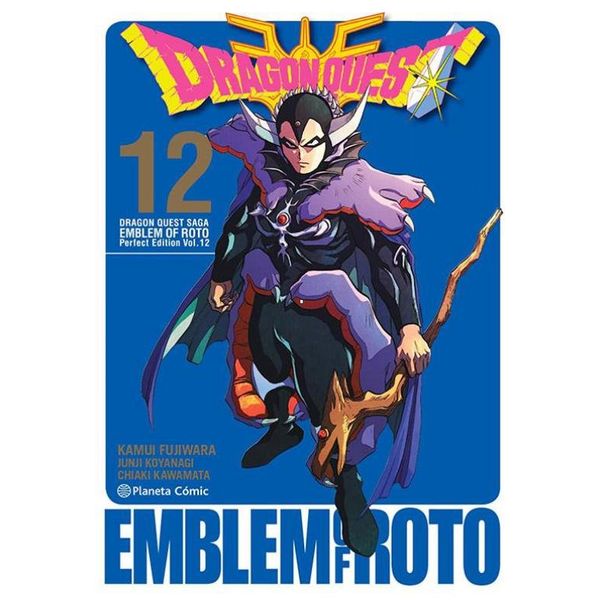 Dragon Quest Emblem of Roto #12 Manga Oficial Planeta Comic (spanish)