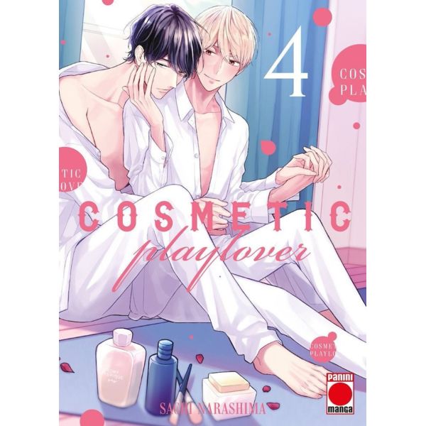 Cosmetic Play Lover #4 Spanish Manga