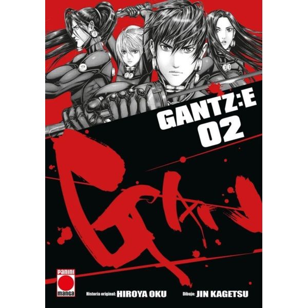 Gantz:E #2 Spanish Manga