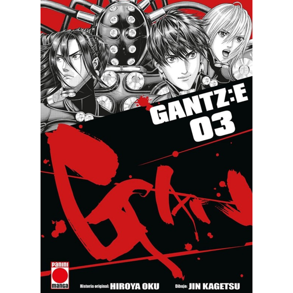 Gantz:E #3 Spanish Manga