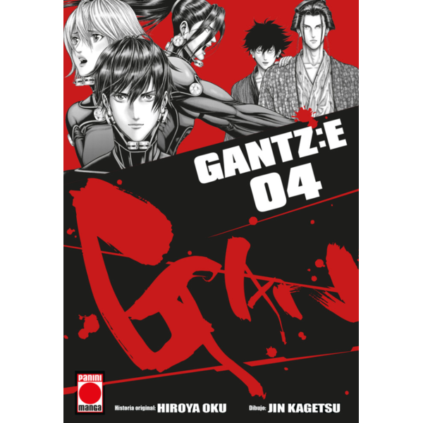 Gantz:E #4 Spanish Manga