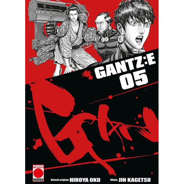 Gantz:E #5 Spanish Manga