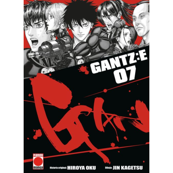 Gantz:E #7 Spanish Manga