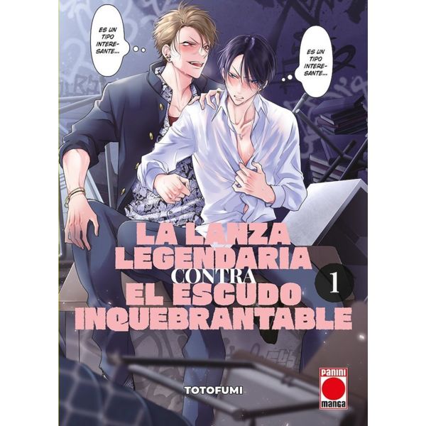 Manga La lanza legendaria contra el escudo inquebrantable #1