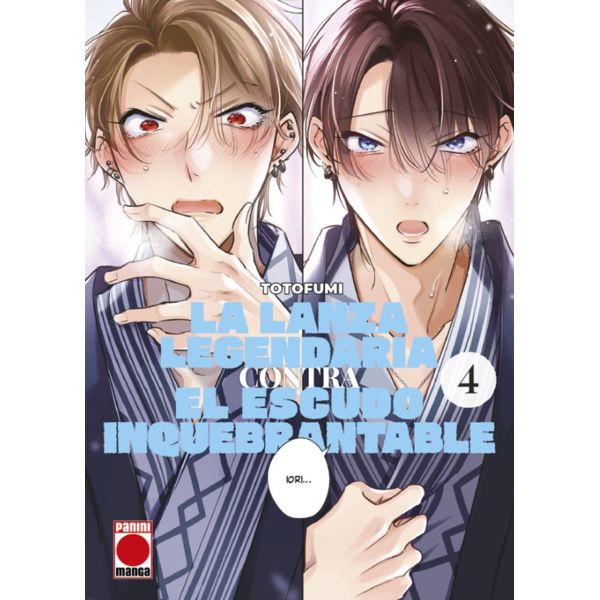 Manga La lanza legendaria contra el escudo inquebrantable #4