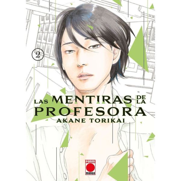 Las Mentiras de la Profesora #02 Manga Oficial Panini Manga (Spanish)