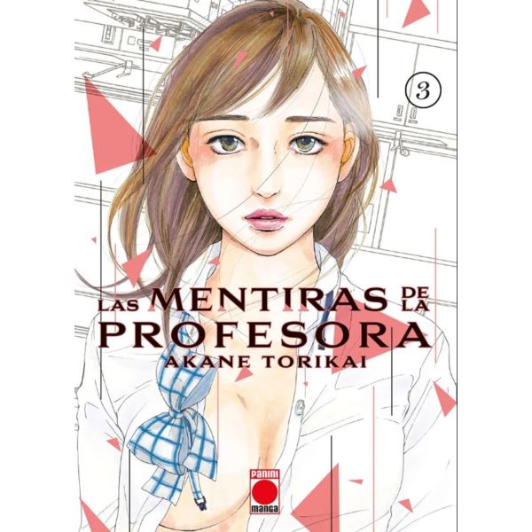 Las Mentiras de la Profesora #03 Manga Oficial Panini Manga (Spanish)