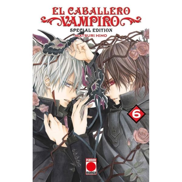 El Caballero Vampiro Edición Omnibus #06 Manga Oficial Panini Manga (Spanish)