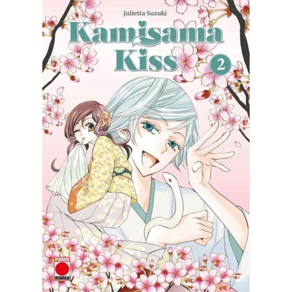 Manga Kamisama Kiss #02
